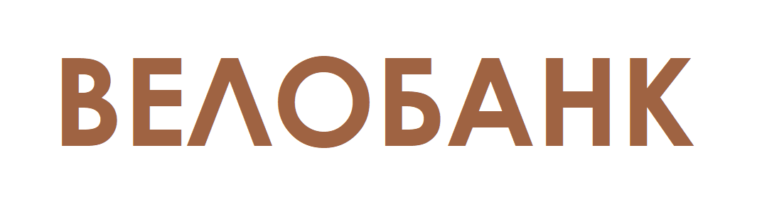 ВЕЛОБАНК